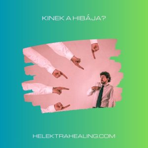 Article 18: Whose fault is it?